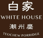 White House Teochew Porridge LLP